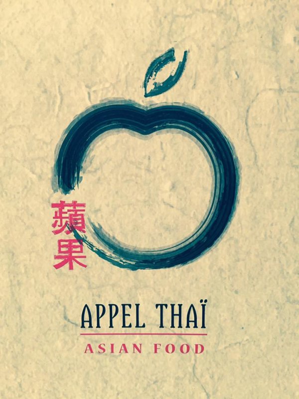 Appel Tha