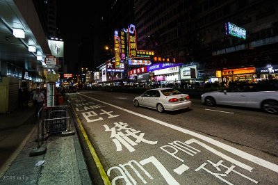 Hong Kong - Nathan Rd