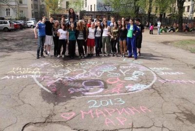 17.05.2013