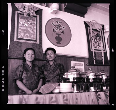 28 august rinchen & monmaya, food servers, bhutan