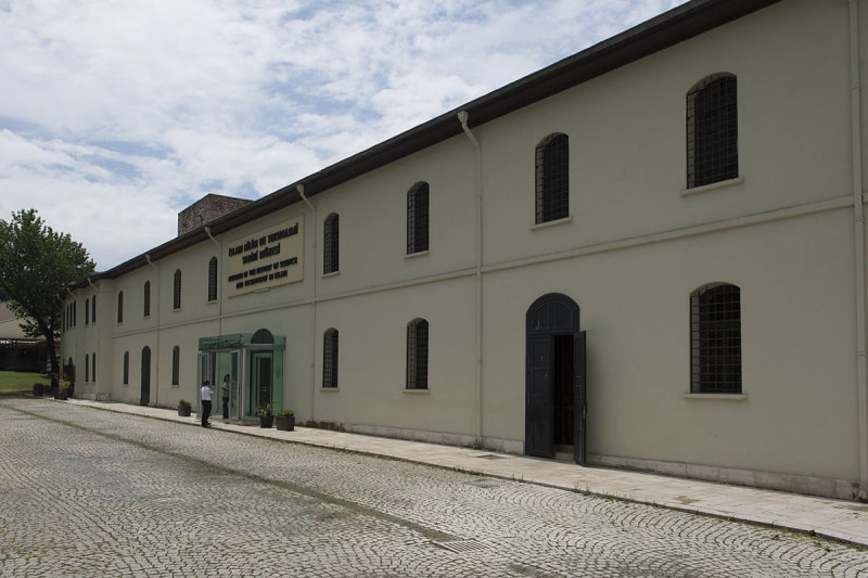 Istanbul Museum of the History of Science and Technology in Islam May 2014 9270.jpg