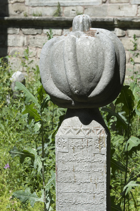 Istanbul Piyale Pasha Mosque May 2014 6760.jpg