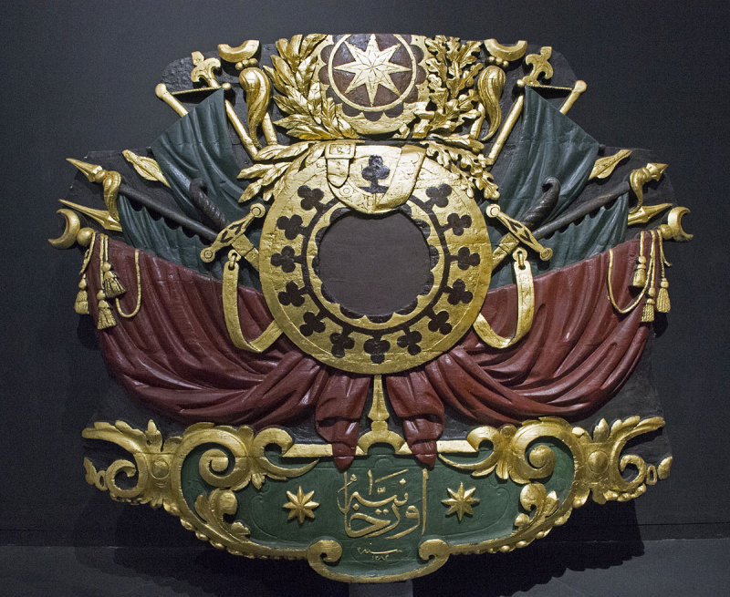 Istanbul Naval Museum May 2014 8371.jpg