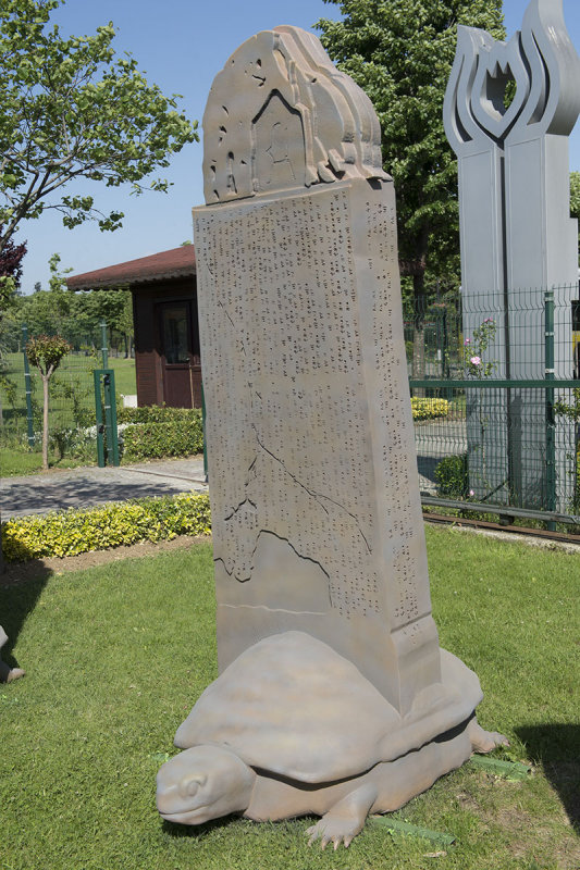 Istanbul Topkapi Cultural Park May 2014 6618.jpg