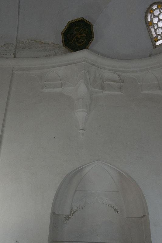 Istanbul Rumi Mehmet Pasha Camii May 2014 6264.jpg