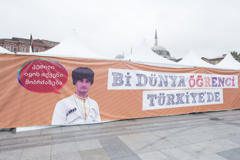 Istanbul some random shots May 2014 6174.jpg