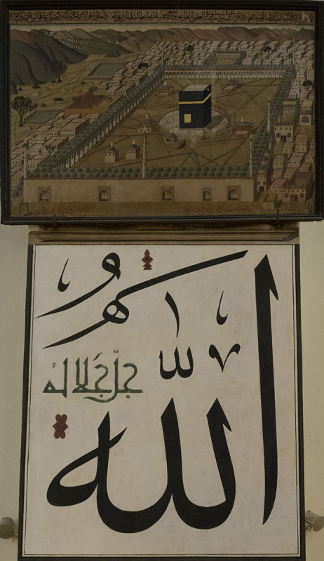Bursa Ulu Camii May 2014 7625.jpg