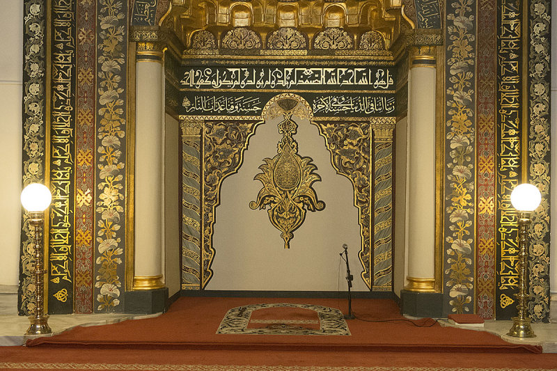 Bursa Ulu Camii May 2014 7648.jpg