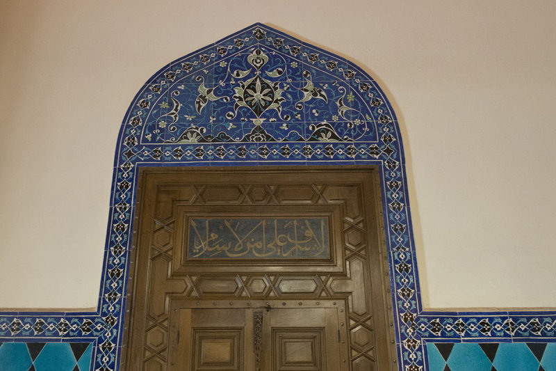 Bursa May 2014 7378.jpg