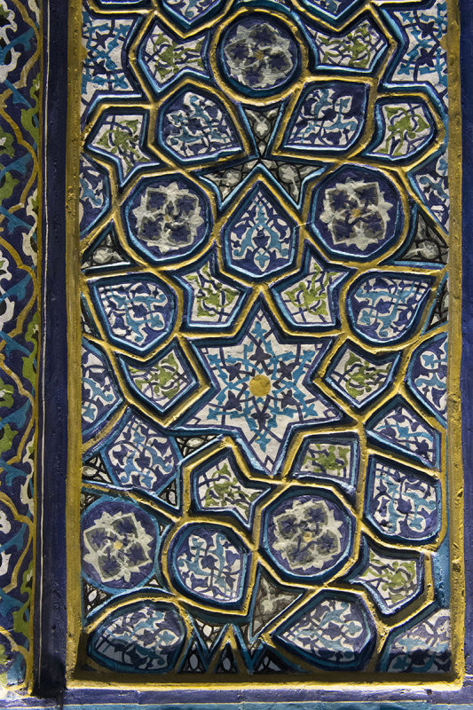 Bursa May 2014 7403.jpg