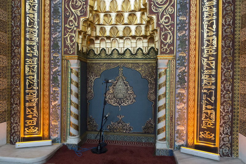 Bursa Hudavendigar Mosque May 2014 7591.jpg