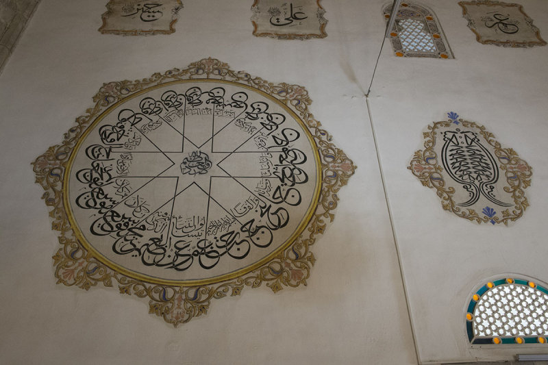 Bursa Yildirim Mosque May 2014 7126.jpg