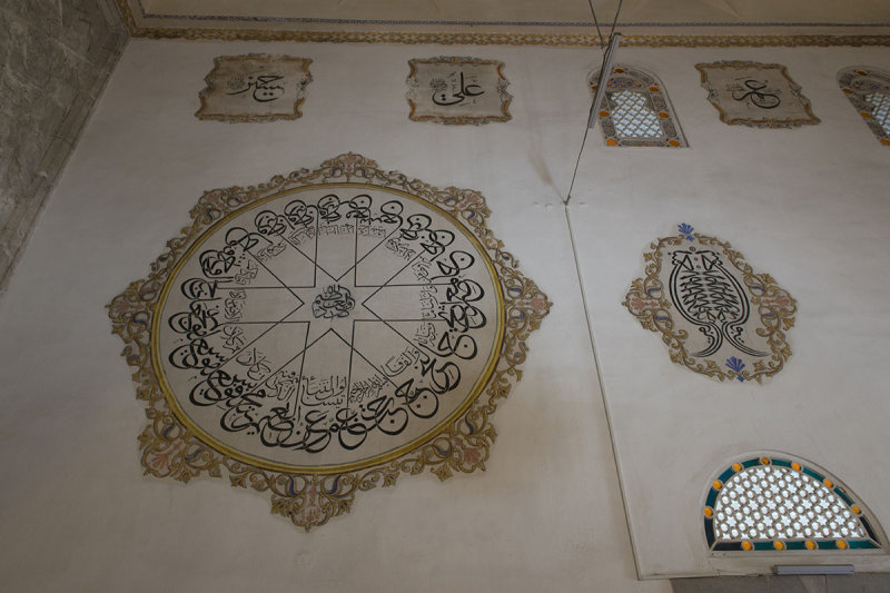 Bursa Yildirim Mosque May 2014 7129.jpg