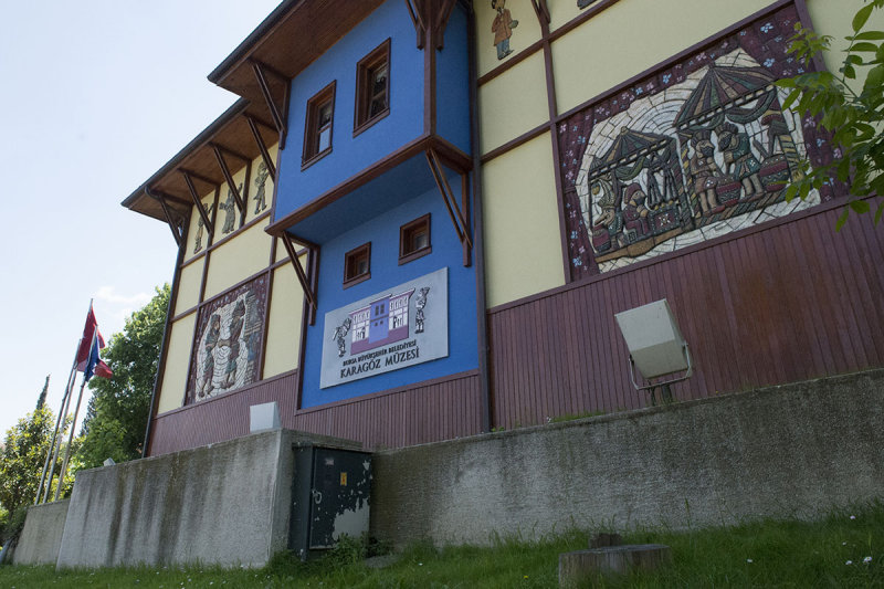 Bursa Karagoz Museum May 2014 7558.jpg