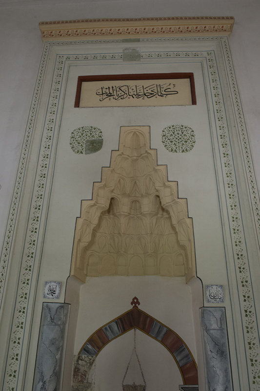 Bursa Sitti Hatun Mosque May 2014 6869.jpg