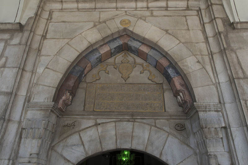 Bursa Yildirim Tomb May 2014 7153.jpg
