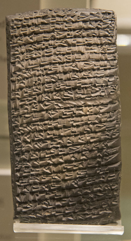 Ankara Anatolian Civilizations Museum september 2014 1411.jpg