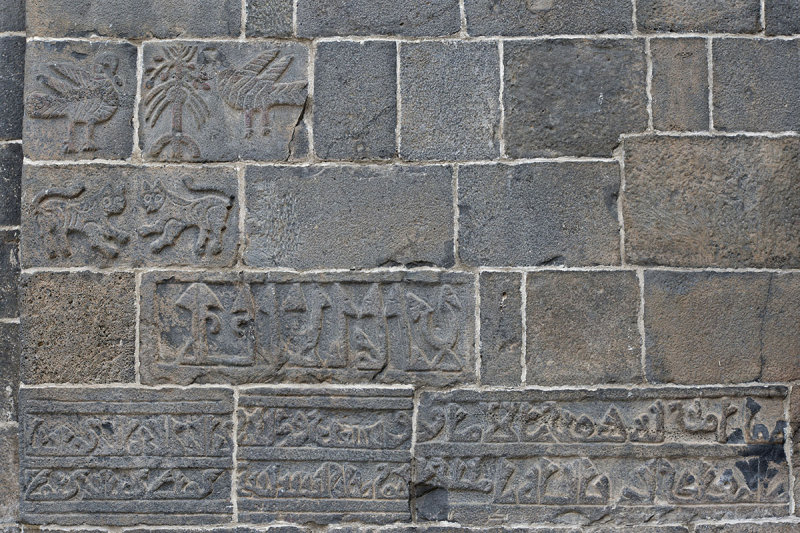 Diyarbakir old walls Dag Kapi Burcu september 2014 3791.jpg