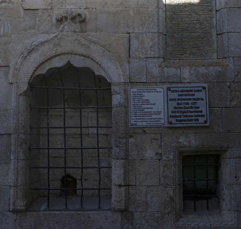 Urfa Walking ancient streets september 2014 3594.jpg