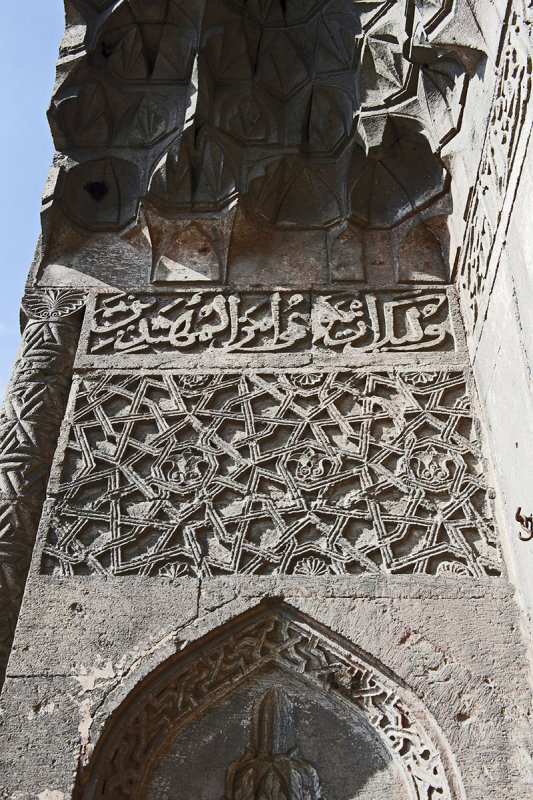 Kayseri Hunat Camii september 2014 2427.jpg