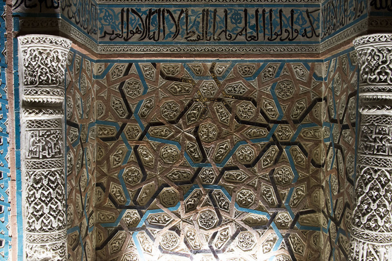 Ankara Aslanhane Camii november 2014 4280.jpg