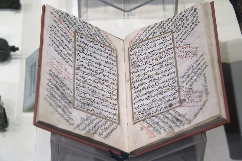 Tarsus Museum november 2014 4738.jpg