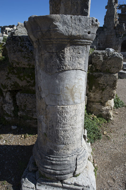 Perge feb 2015 5191.jpg