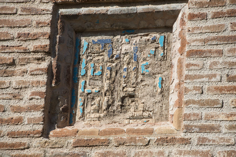 Antalya Fluted Minaret Mosque feb 2015 4803.jpg