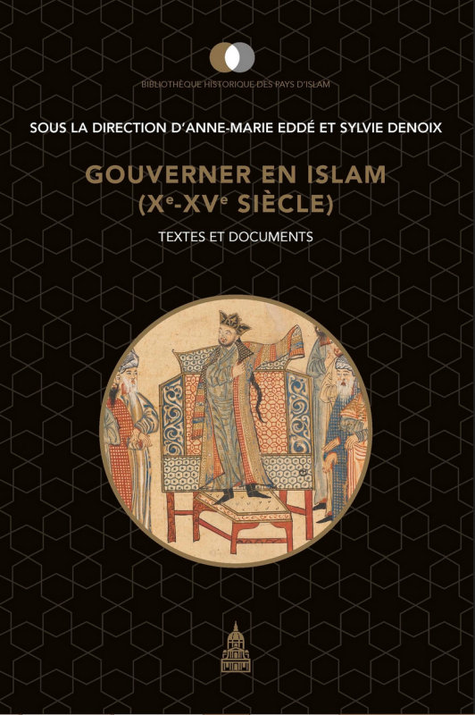 Gouverner en Islam