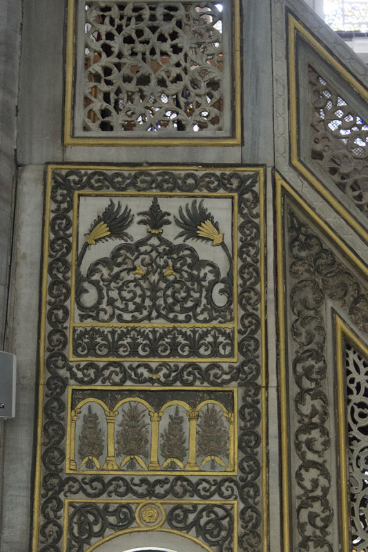 Istanbul Hekimoglu Ali Pasha Mosque 2015 9993.jpg