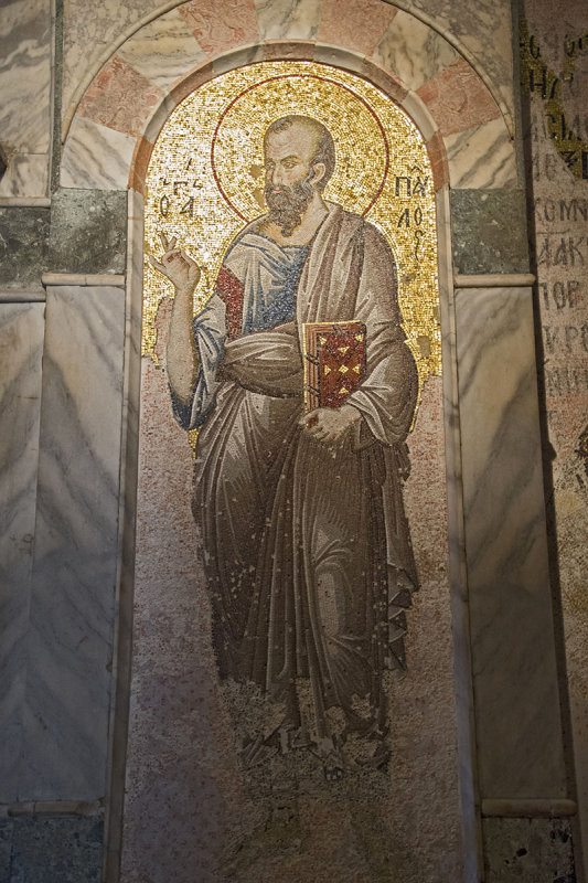 Kariye St Paul 2015 1638.jpg