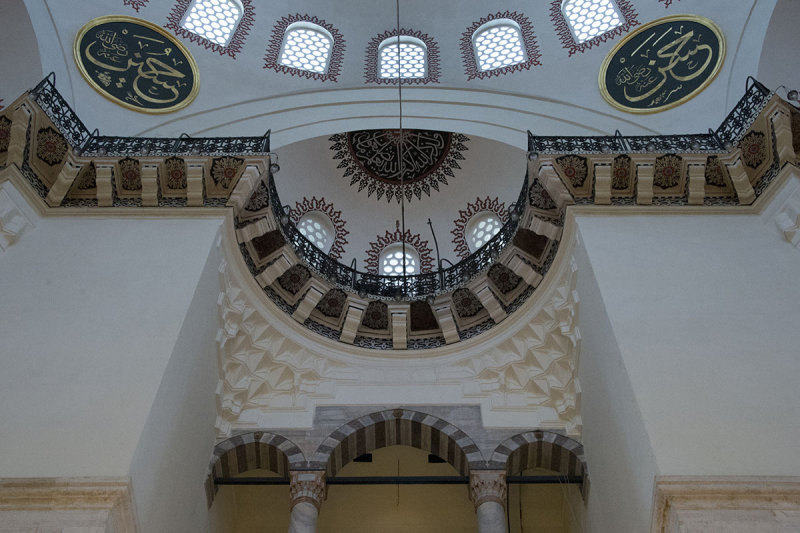 Istanbul Suleymaniye Mosque Interior 2015 1285.jpg