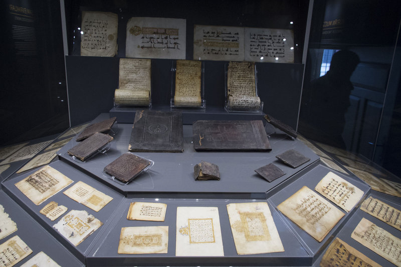 Istanbul Turkish and Islamic Museum Damascus Documents 2015 9475.jpg