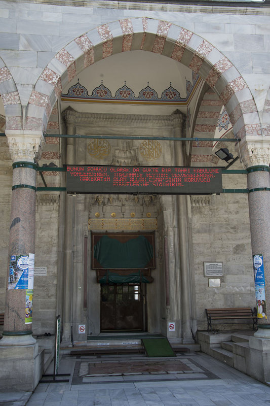 Istanbul Cerrah Pasha mosque 2015 9921.jpg