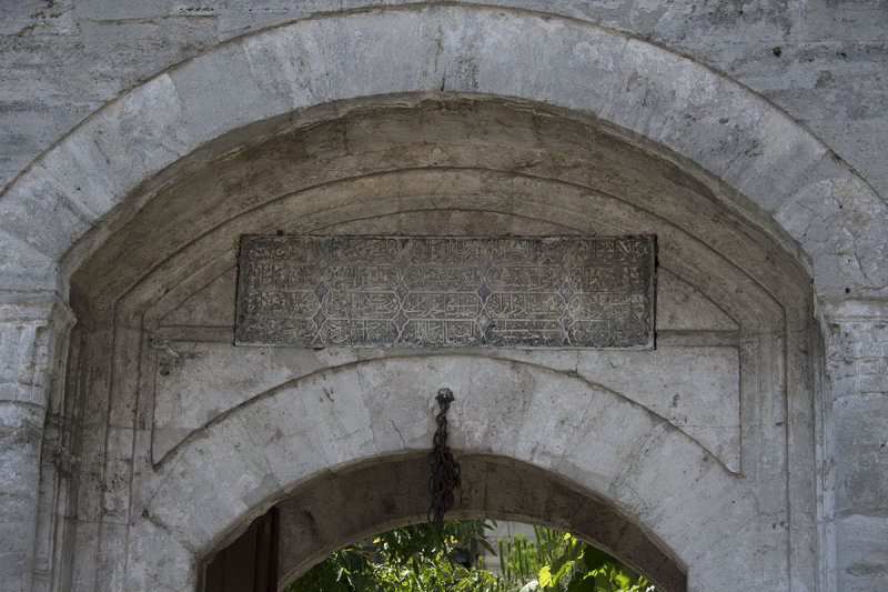 Istanbul Cerrah Pasha mosque 2015 9926.jpg