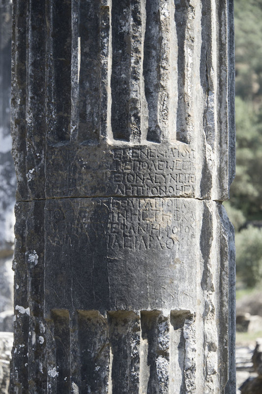 Euromos October 2015 3465.jpg
