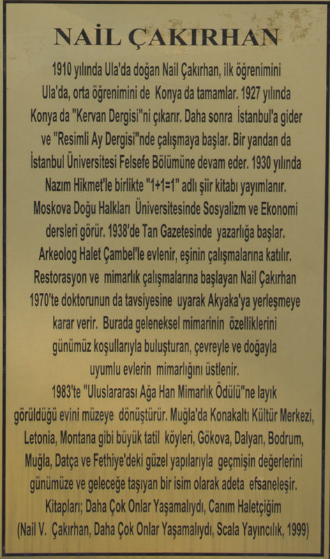 Mugla muftuler house of Khan October 2015 4226.jpg
