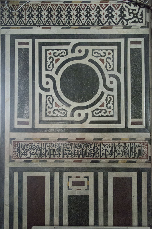 Gebze Coban Mustafa Pasa complex december 2015 5377.jpg