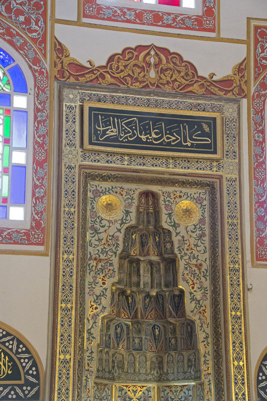 Istanbul Sinanpasha Mosque december 2015 5986.jpg