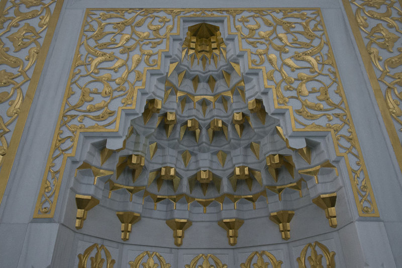 Istanbul Bashakshehir Metrokent december 2015 5326.jpg