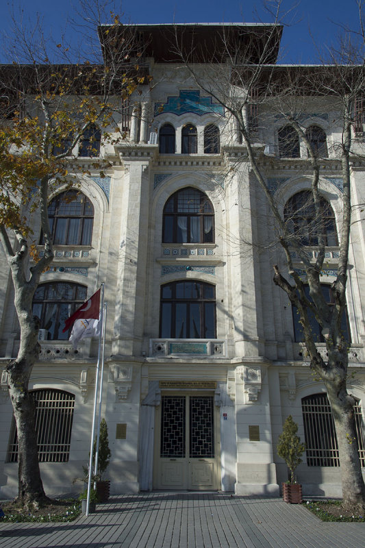 Istanbul At Meydan Land registry building december 2015 6530.jpg