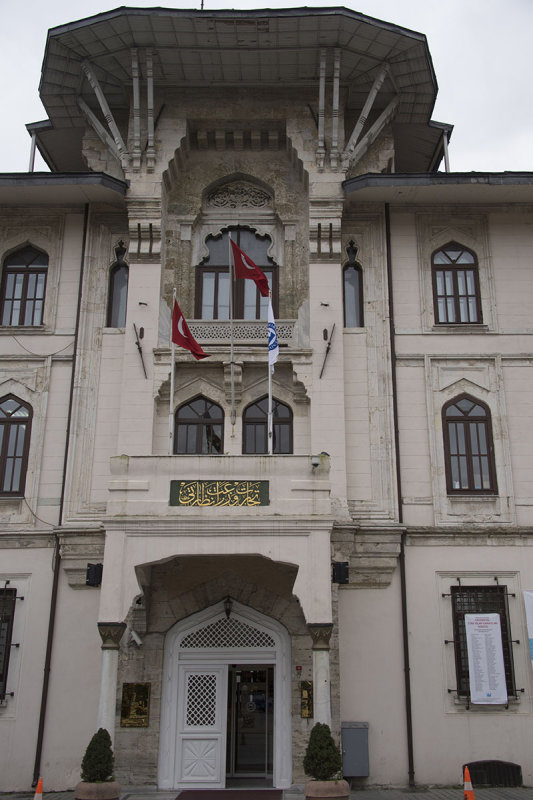 Istanbul At Meydan Marmara University art gallery december 2015 5217.jpg