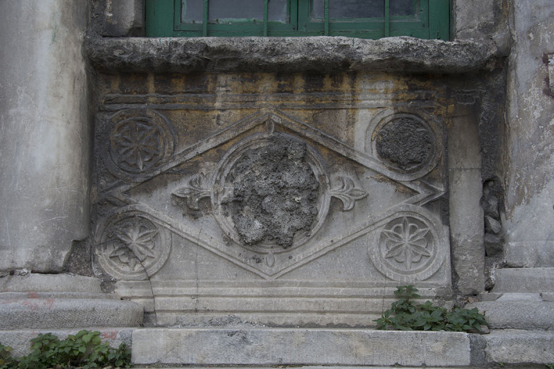 Istanbul Molla Gurani mosque december 2015 6302.jpg