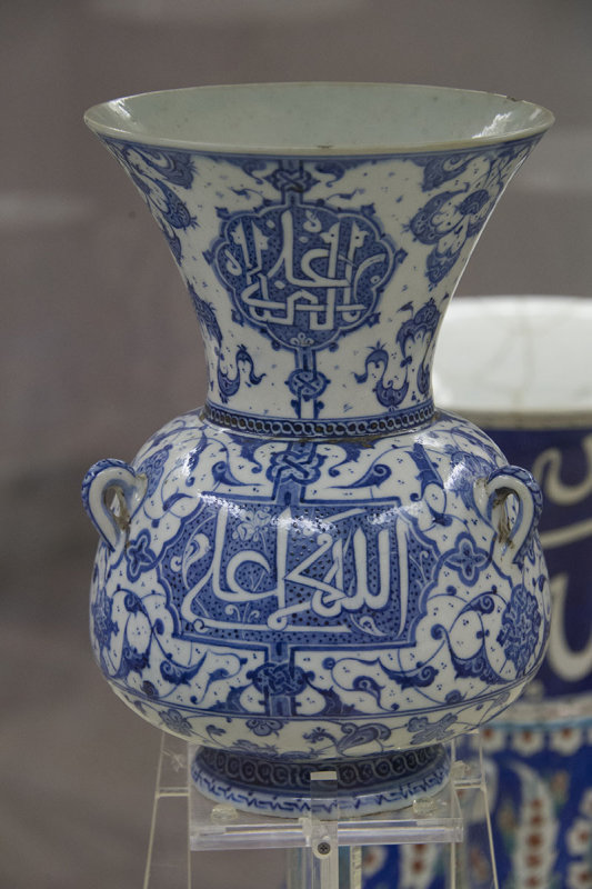 Istanbul Cinili Kosk 2015 9884.jpg