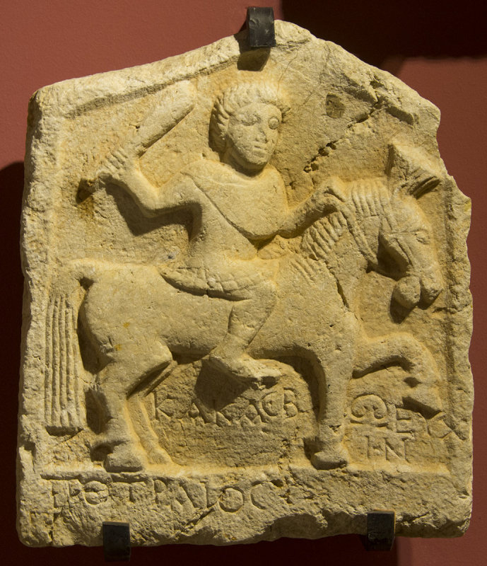 Fethiye museum 2016 7029.jpg