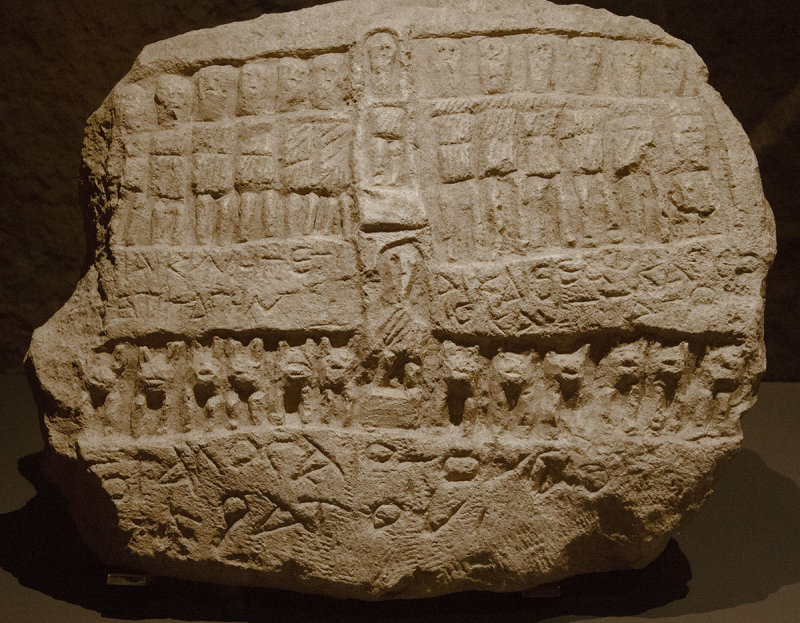 Andriake Museum Votive stele 12 gods October 2016 0343.jpg