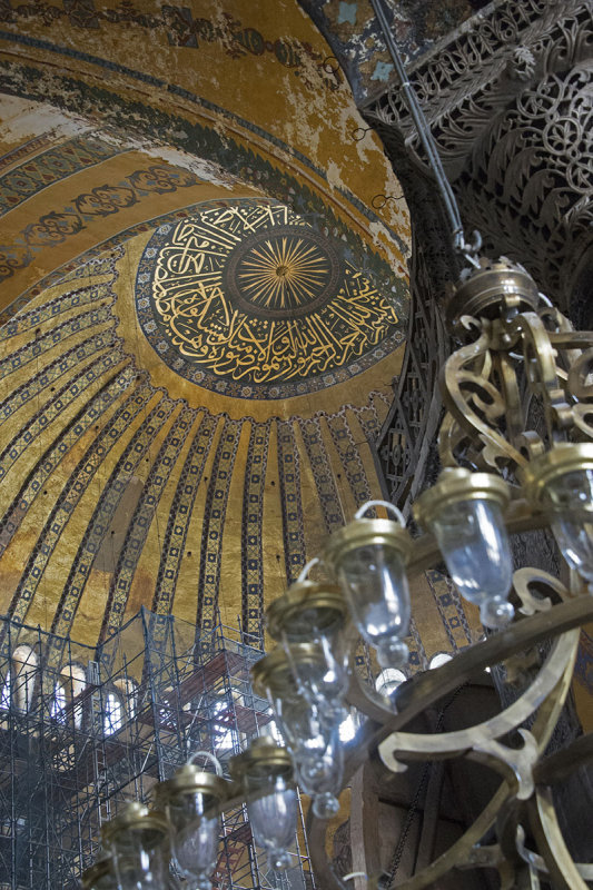 Istanbul Aya Sofya October 2016 9092.jpg