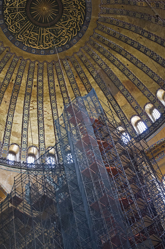 Istanbul Aya Sofya October 2016 9142.jpg