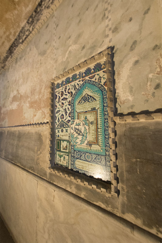 Istanbul Aya Sofya October 2016 9166.jpg