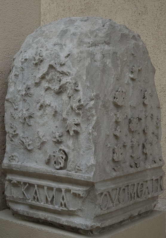 Istanbul Arch Museum dec 2016 0700.jpg